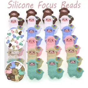 5pcs new silicone focus beads, lamb animal beads, suitable for making jewelry, DIY keychains, bracelets, pens and other handmade accessories