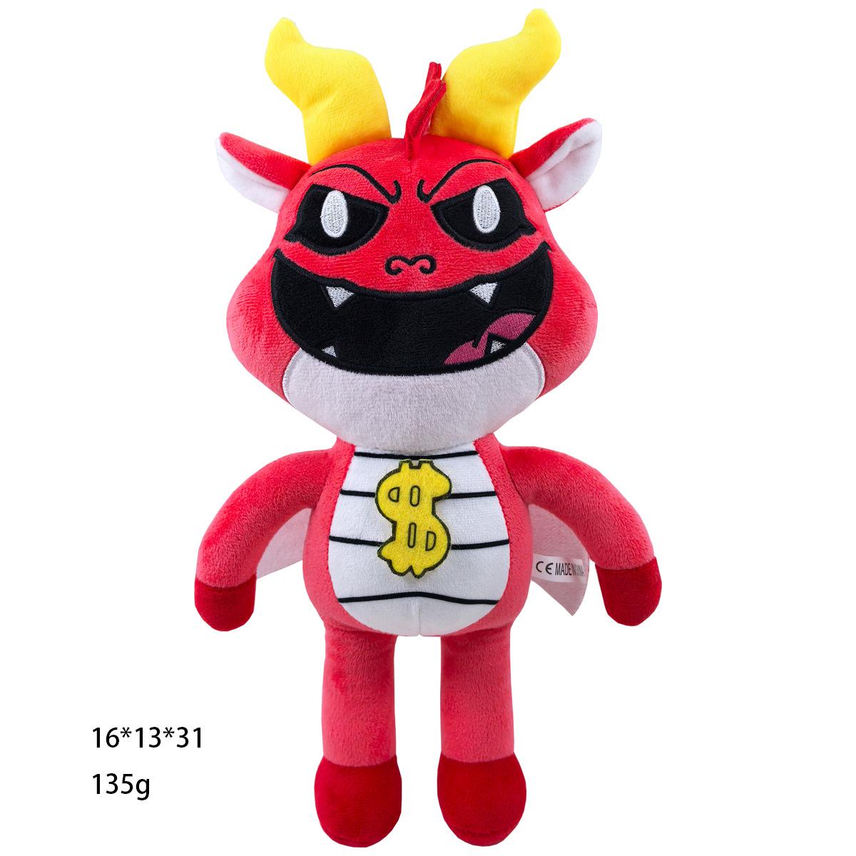 Nightmare Critters Monster Plush Horror Monster Stuffed Dolls Cute Soft Plush Doll
