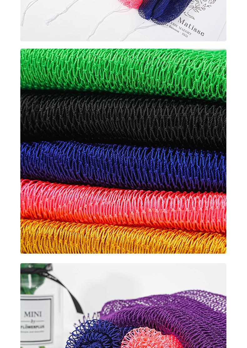 Authentic African Exfoliating Net Sponge, Your Ultimate Shower Back Scrubber, Gently Remove Dead Skin & Dirt, Reveal Silky Smooth Glowing Skin, Stretchable to 5ft for Full Body Cleanse, Viral Skincare Must-Have