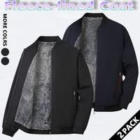 Mixed 2-pack Color 2