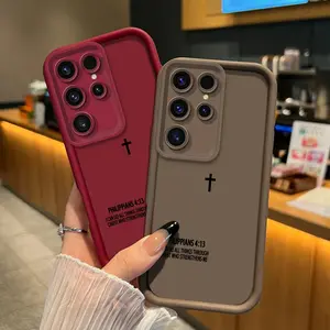 Bible text Philippians 4:13 Mobile PhoneCase for Samsung Galaxy  S26 S25 S24 S23 A54 A53 A52 A36 A35 A34 A23 A17, Minimalist style,female phone case,Soft phone Case, text pattern phone case,Cute Gift for Her.HY19B