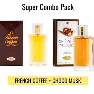 French Coffee + Choco Musk Combo Pack EDP Perfume By Al Rehab 2 x 50ml