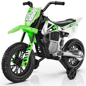 LIGIANT S6 12V Kids Motorcycle, 2x25W Ride on Motorbike with Wireless Connection & Self-Control Throttle Grip, Perfect Christmas Gift for Kids Aged 3-8#Summervibes Childrens Mountain Bike Childrens Bicycle
