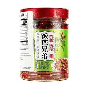 Fan Pi Xiong Di Chopped Pickled Mustard Greens 238g - Spicy Crispy Flavor, Perfect Rice Topping & Side Dish