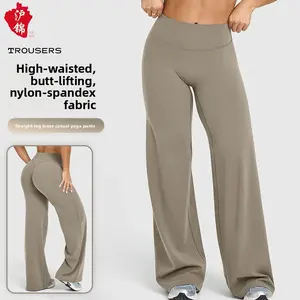High Waisted Butt Lifting Yoga Pants for Women, Straight Leg Wide Leg Workout Joggers, Soft Nylon Spandex Casual Athletic Pants for Sports, Gym, Daily Wear