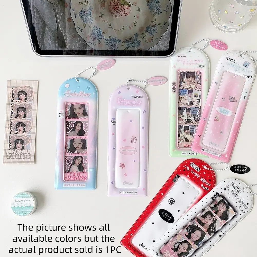 High-Profile Creative Cartoon Graffiti Card Collection Case, Star Surrounding Cards, Polaroid Headshot Storage Case, 1 Piece Set