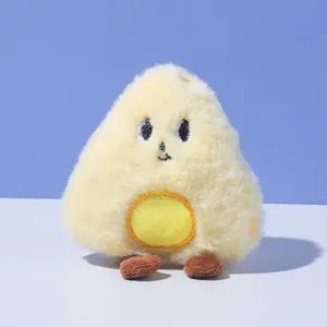 Cute Interactive Cat Toy with Catnip, Plush Self-Entertainment Pet Toy, Fun Kitten Plaything, Ideal for Indoor Cats