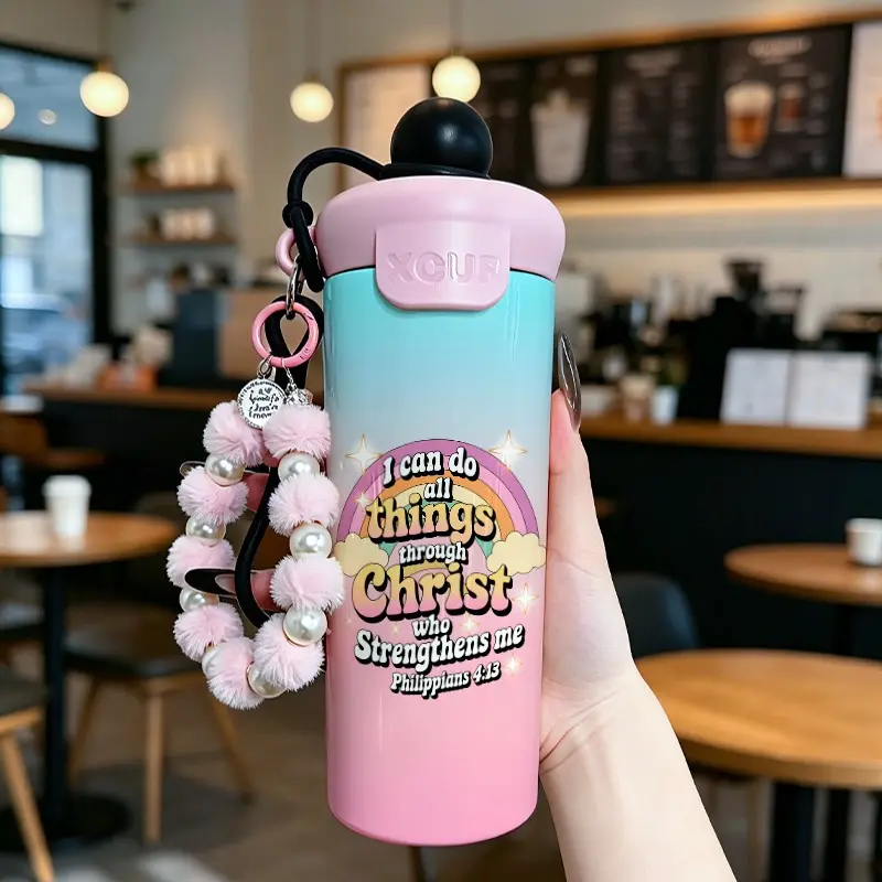 600ML Insulated Tumbler with Straw, Stainless Steel, Leak-Proof, Gradient Print, Fashionable Gift for Women, Travel Cup, Home & Office Use