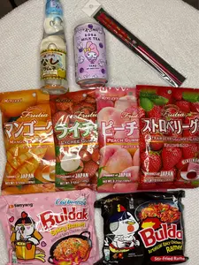 The Ultimate Mega Japanese Bundle