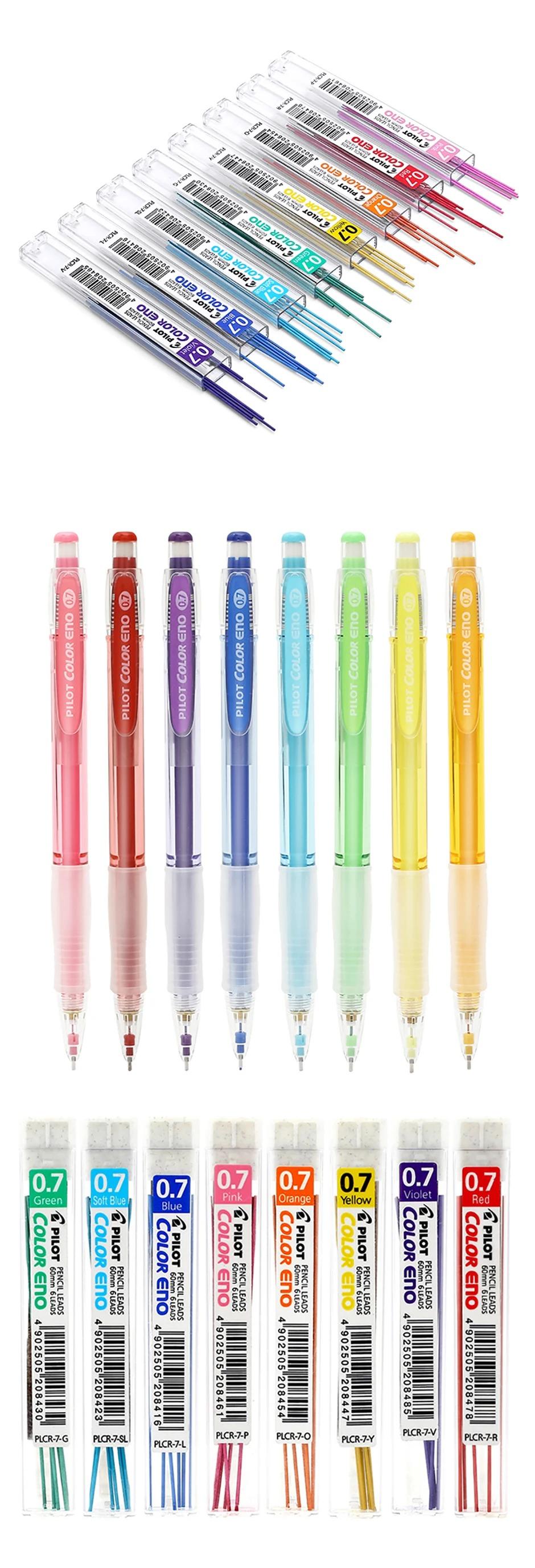 8Colors Japan PILOT Mechanical Pencil Set HCR-197 Colored Lead Core 0.7mm Student Drawing Pencil Sketch Manga Cute School Supplies