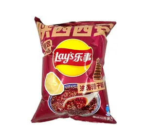 Lay's Xan Hot Chili Oil Chips - China Exotic Chips - 70g per bag