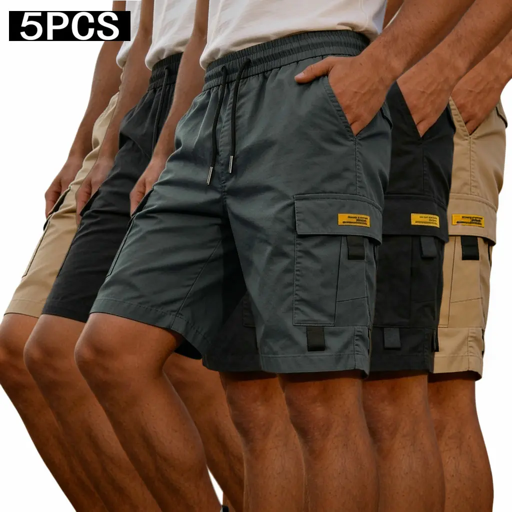 Khaki + Khaki + Black + Black + Gray