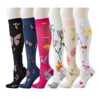 Butterfly and Flower