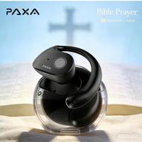 Black (Accompanied by a Bible prayer card）