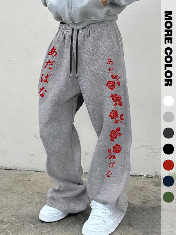 Men's Casual Long Pants, Drawstring Waist Straight Leg, Rose Pattern Print, Comfortable Daily Wear, All Seasons, Sporty & Relaxed Style, Casual Streetwear Trousers