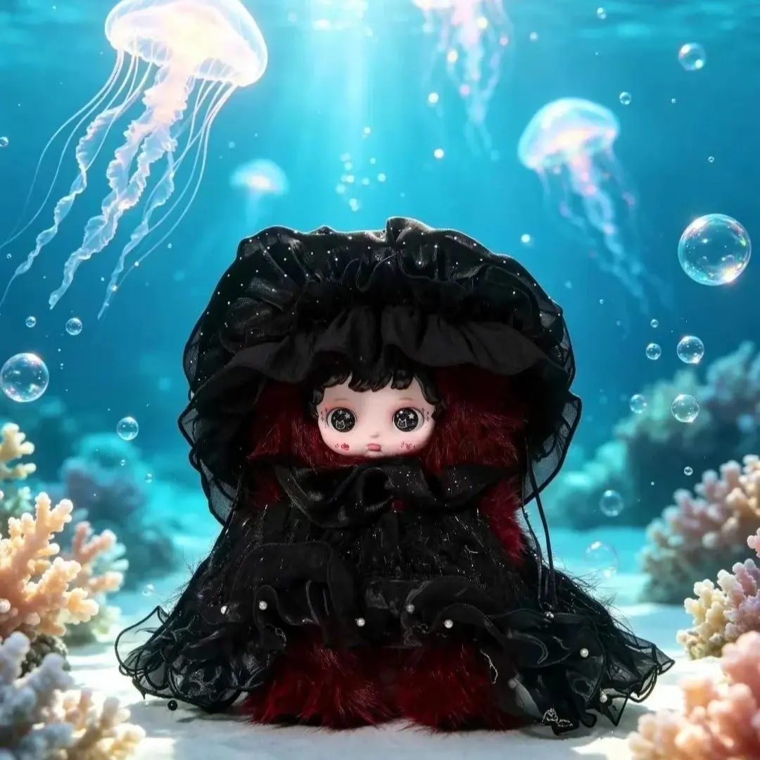 【OK】--- SinckMua 'Light & Shadow' 600% Plush Blind Box