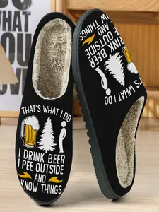 Beer Theme Cotton Slippers, Winter Trendy Foot Warmers, Plush Lining, Casual Home Wear, Perfect Gift for Friends, Comfortable and Fun