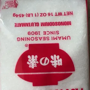 AJINOMOTO Umami Seasoning - Japanese Red Bowl MSG 454g | Enhance Your Cooking Flavor with Authentic Japanese Quality & Easy Application - Natural
