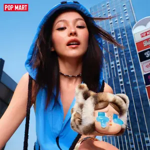 POP MART CRYBABY Wild but Cutie Series - Vinyl Plush Pendant Blind Box