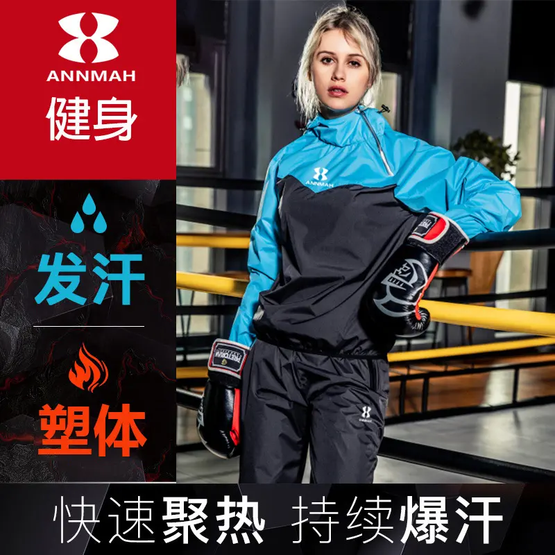 1806  Moon Orchid Women's Edition