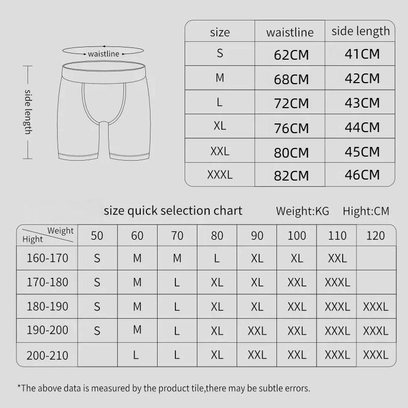 12/10/6/4 Pack Men's Printed Boxer Briefs - KXLBL Soft & Breathable Stretch Underwear, Vibrant Patterned Athletic Shorts, Comfy Everyday Value Pack for Men & Teens, Multi-Color Bundle