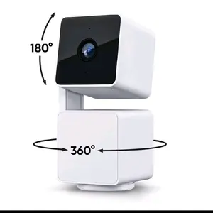 Surveillance Camera