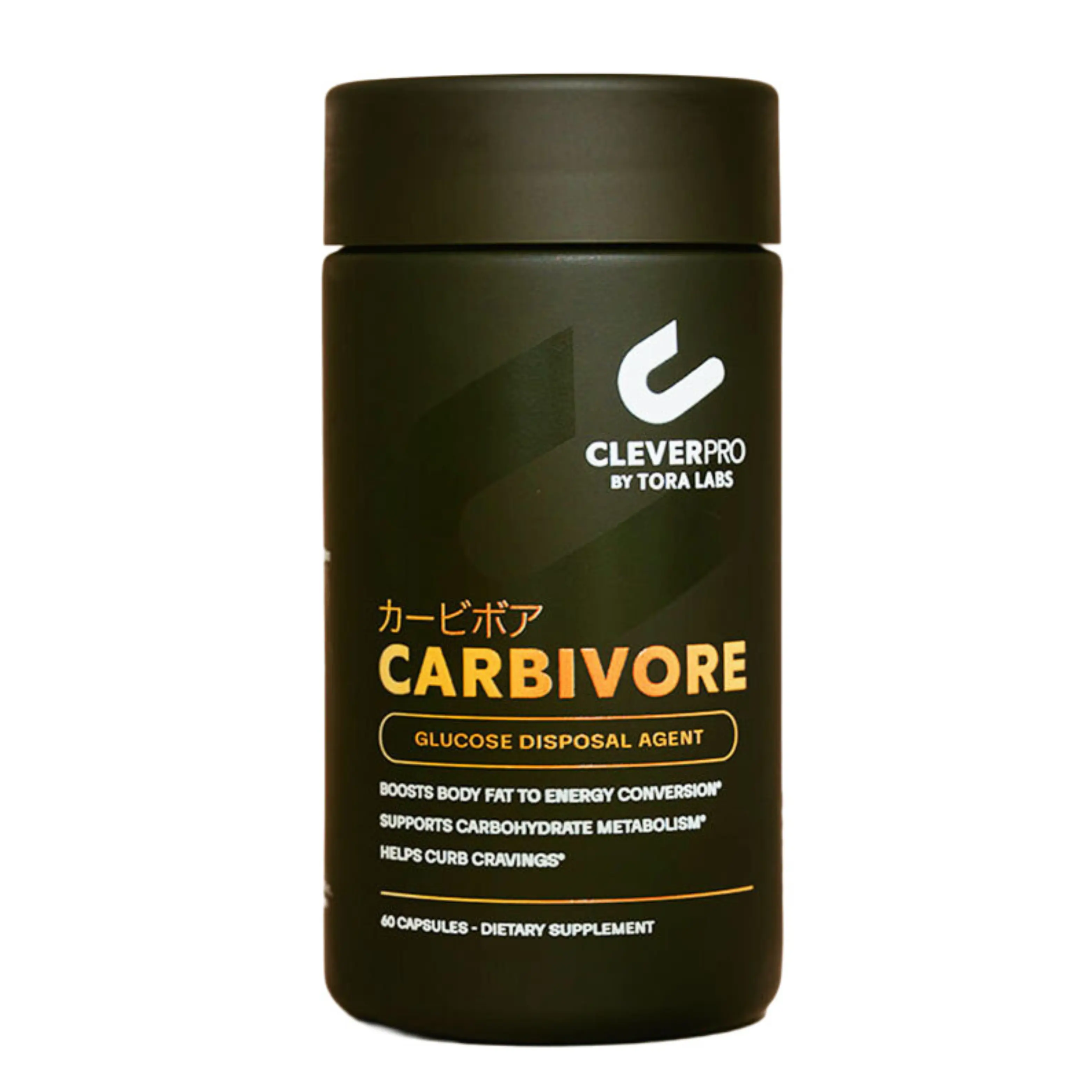 CARBIVORE Glucose Disposal Agent - Carb Blocker & Metabolism Support - Helps Reduce Carbohydrate Absorption - Supports Insulin Function & Craving Control - 60 Capsules (30 Servings) - Dietary Supplement