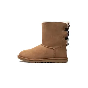 Bailey Bow 2 GS "Chestnut" 1017394Y CHE