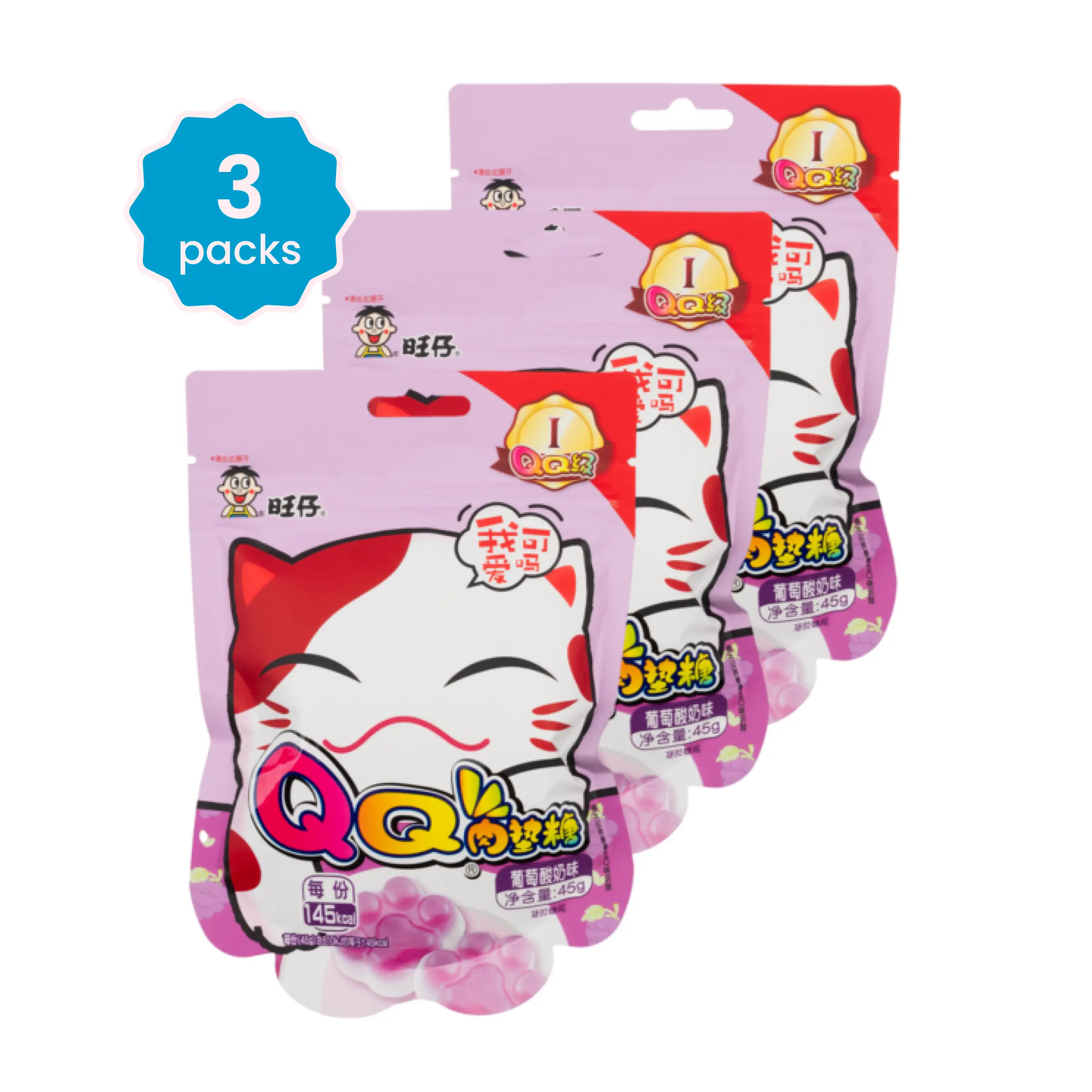 Want Want Cat Paw Gummy Grape 45 g (3 packs)