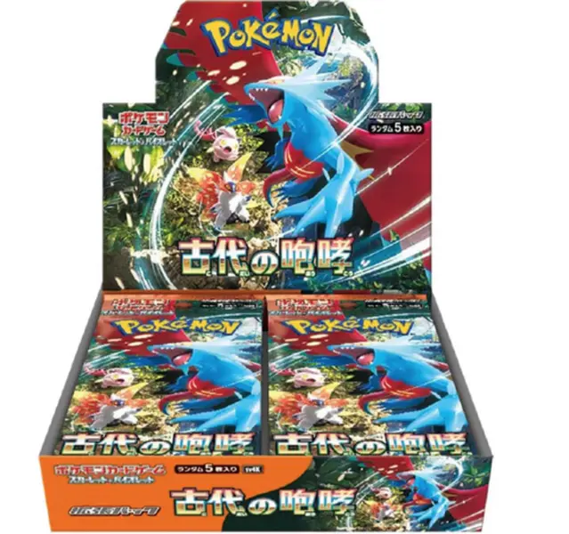 Ancient Roar Booster Box