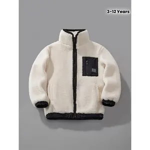 Boys' K-pop Style Lamb Coat - Windproof Winter Jacket with Stand-Up Zipper Collar, Color-Block (/), Loose Fit Casual Outerwear for & Outings |   Warm Lamb Jacket for Korean Pop Culture