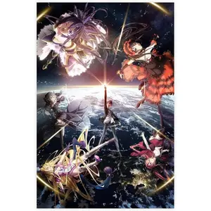 Date A Live IV Anime Canvas Poster Wall Art Decor Print Picture Paintings for Living Room Bedroom Decoration Unframe: 20x30inch(50x75cm)