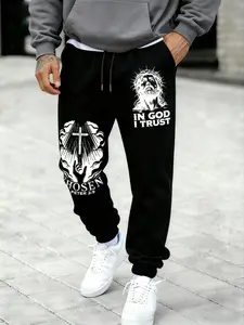 Men's Plus Size Faith God Print Sportswear Pants, Casual Loose Fit Colorblock Waist Drawstring Pockets, Gift for Husband and Boyfriend, Casual Sporty Trousers