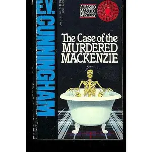 USED Book - Case of the Murdered Mackenzie ?(Masao Masuto mystery) by E.V. Cunningham (Unknown) - english