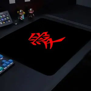 Premium E-Sports Mousepad with Locking Edge, Ultrafine Surface, 17.72x15.75inch - Featuring Chinese Character "Love" Design for Office & Home Use, Durable Polyester Material, Smooth Surface for Precision Control, Mouse Pads for Desk Gaming