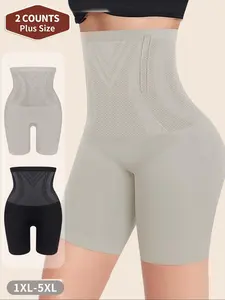 2-Pack MEIYATING  Women's Plus Size High-Waist Control Underwear, Seamless Shapewear Panties, Butt Lifting Leg Sculpting, Premium Quality