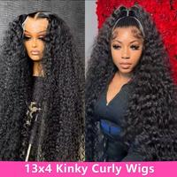 13x4 Kinky Curly Wigs