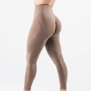 Women's Seamless Jacquard Yoga Pants