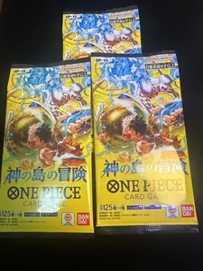 One Piece OP15 Adventure x3