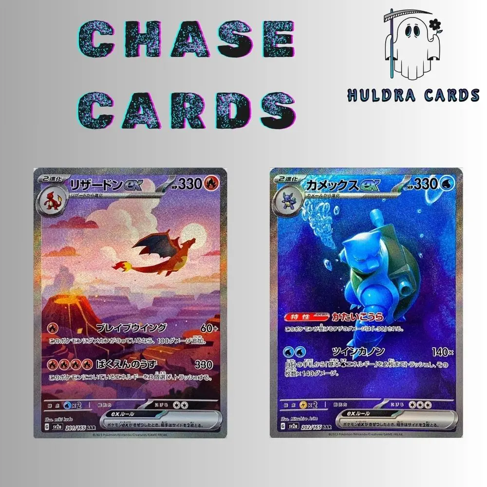 Pokmon Japanese 151 Booster Pack - TikTok Shop Pokmon Japanese 151 Booster Pack - TikTok Shop