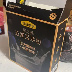 review image 1