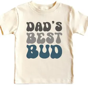 Retro Father's Day Kids Shirt, Boy's Natural Toddler T-shirt, Cute New Daddy Gift, Dad Baby Announcement