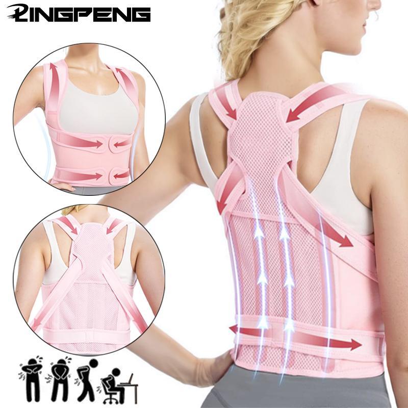 Adjustable Back Support Brace, 1 Count Posture Corrector for Women ...