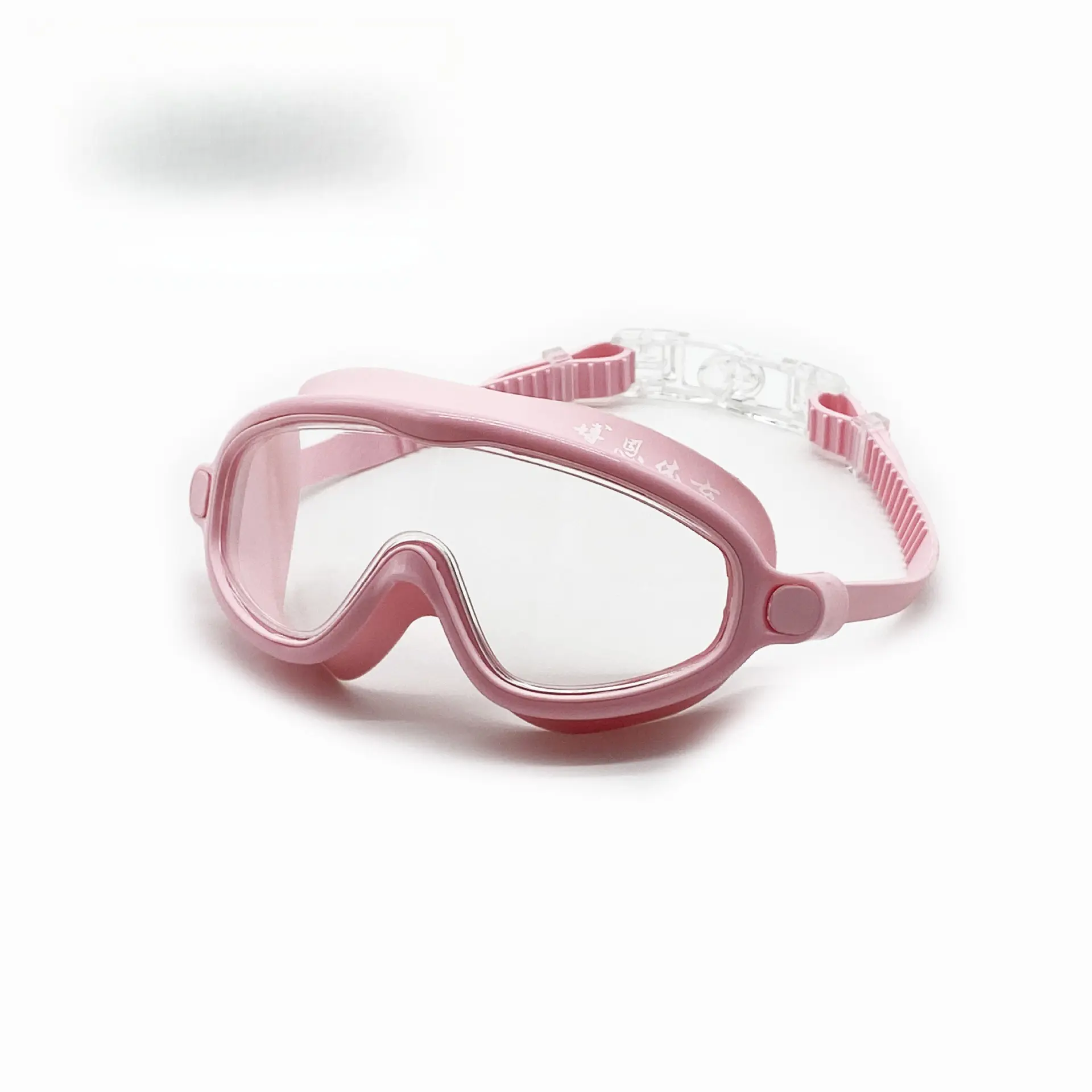 All pink.