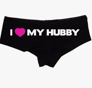 I Love My Hubby Boyshort Panties – Cute Wife Gift Underwear, Romantic Anniversary Gift, Personalized Couple Gift