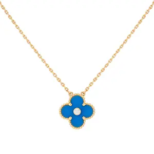 Pre-owned Van Cleef & Arpels Vintage Alhambra Guilloche Pendant JLP018922 Joyce