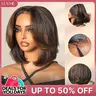 LUVME Blonde Highlight/Brown Highlight Layered Bob Wig Glueless 5x5 Closure Pre-Cut Lace 180% Density 100% Human Hair #DealsForYouDays