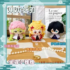 12cm Demon Slayer Plush Dolls Kanroji Mitsuri Rengoku Kyoujurou Iguro Obanai Tokitou Muichirou Kamado Tanjirou Toys kids gifts