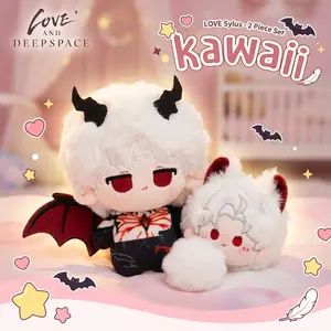 2pcs, Love and Deepspace Anime Plush Doll + Cute Plush Keychain, Collectible Stuffed Character Figure, Premium Soft Toy - Keychain Bag Car Charm, Desk Shelf Room Decor, Birthday Christmas Valentine Party Gift for Anime Fans Teens