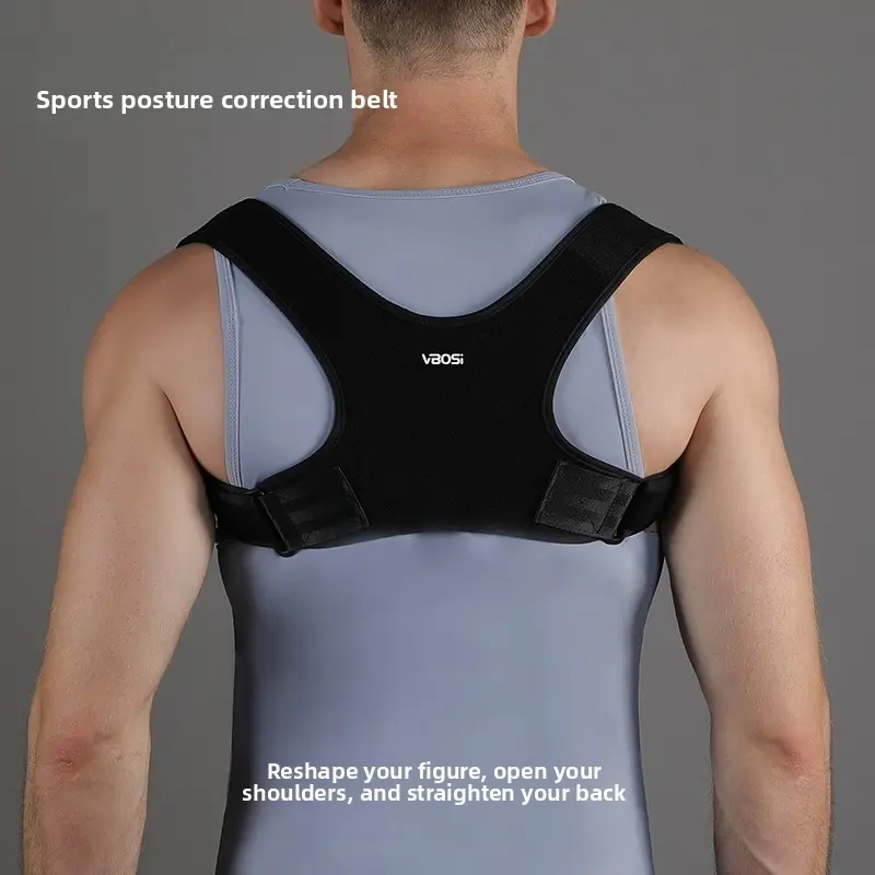 1-Piece Adjustable Back Posture Support Belt – Comfortable Shoulder Strap for Men & Women, Ideal for Daily Sports & Gym Training